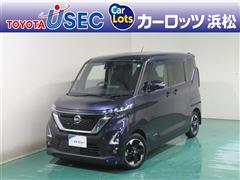 日産　ルークス ハイウェスターX