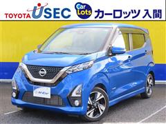 日産 デイズハイウェスタGターボ