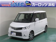 日産 ルークス ハイウェスター