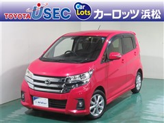 日産 デイズ ハイウエイスターX