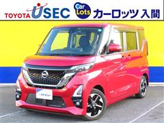 日産 ルークス ハイウエイスターX プロパ