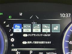 クラウンHV RS リミテッド2