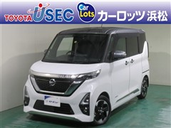 日産 ルークス HスターX プロパイロット