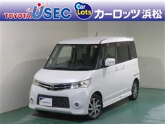 ルークス ハイウエイスターターボ
