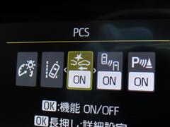 ヤリスクロス G