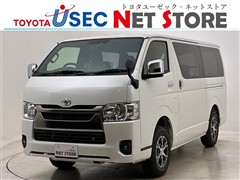 ハイエースV