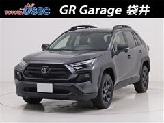 RAV4 HV アドベンチャーオフロ