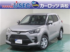 ライズ X ヒョウガイ