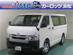 ハイエースV DX ヒョウガイ