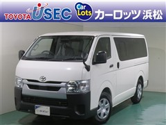 ハイエースV DX ヒョウガイ