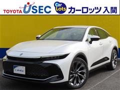 クラウンHV CオーバーZヒョウガイ