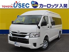 ハイエースV DX GL ヒョウガイ