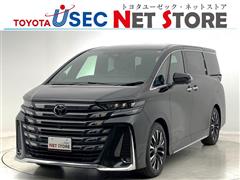 ヴェルファイアHVエグゼヒョウガ