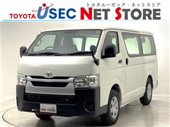 ハイエースV DX(D) ヒョウガイ