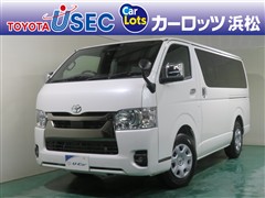 ハイエースVスーパーGL ヒョウガイ