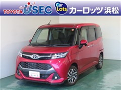 タンク カスタムG