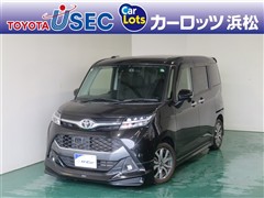 タンク カスタムG-T