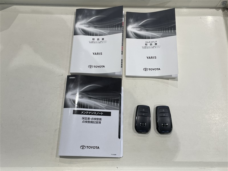 スマートキー２個