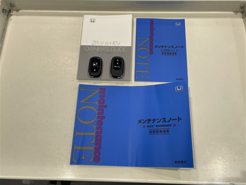 スマートキー２個