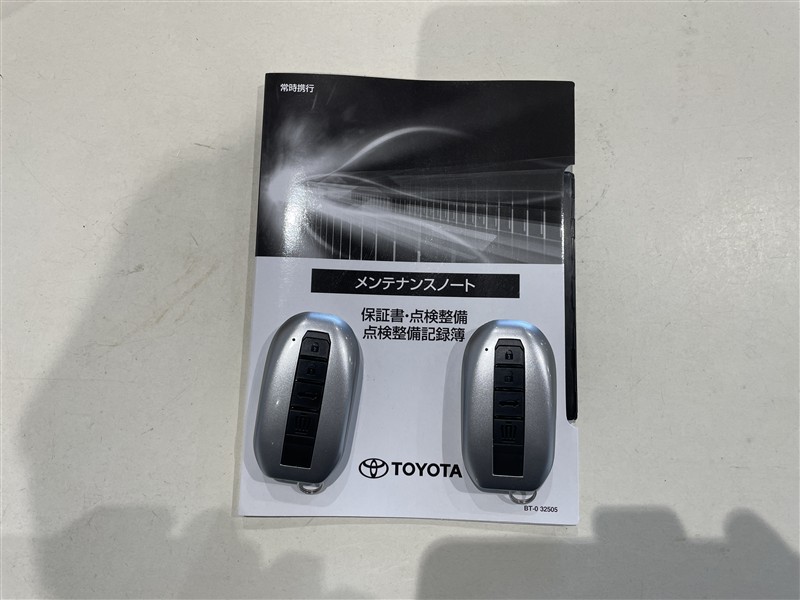 スマートキー２個