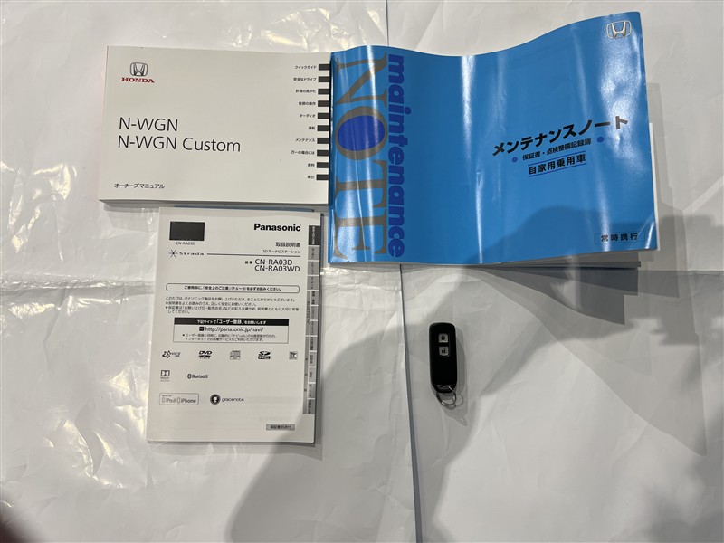 スマートキー１個