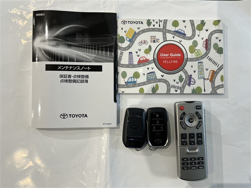 スマートキー２個