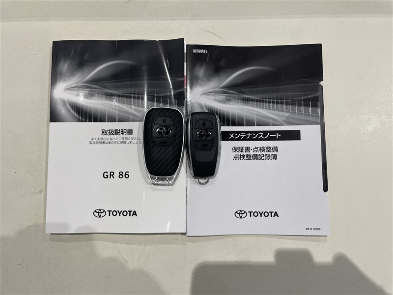 スマートキー２個