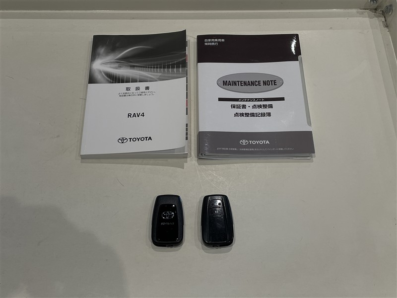 スマートキー２個