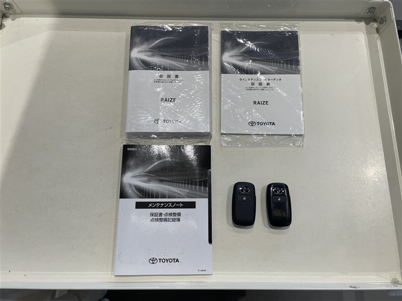 スマートキー２個