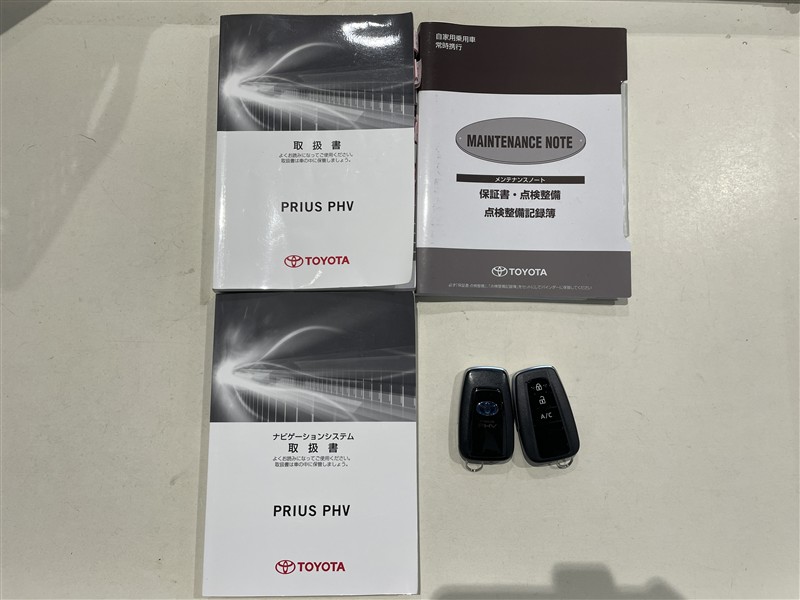 スマートキー２個