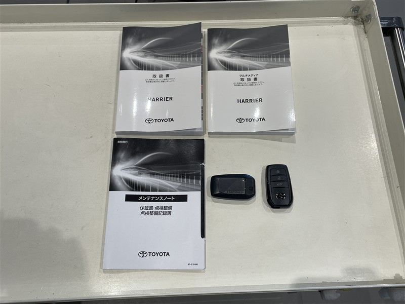 スマートキー２個