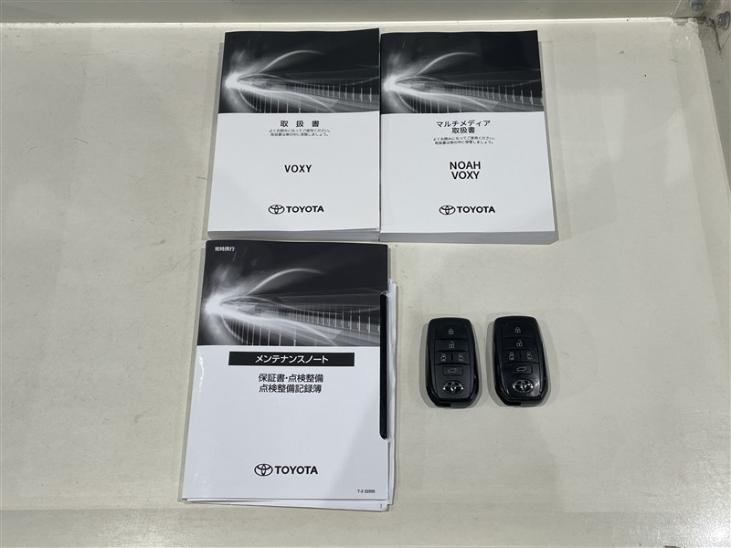 スマートキー２個