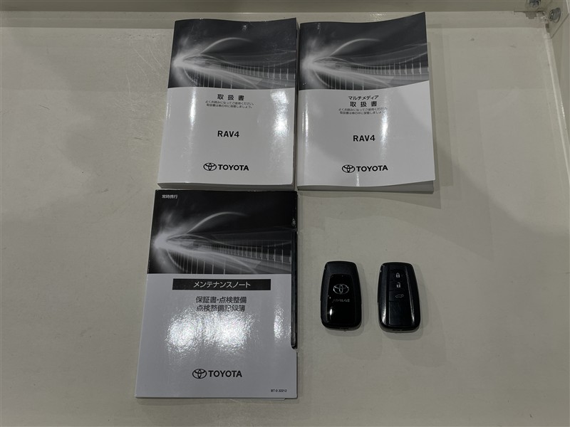 スマートキー２個