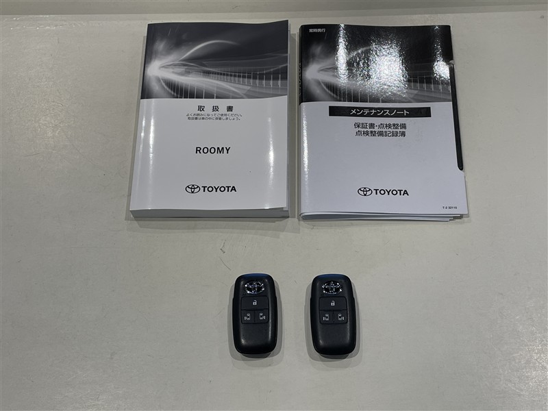 スマートキー２個
