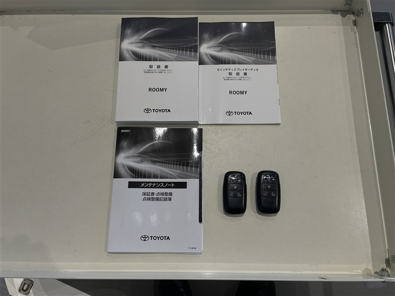 スマートキー２個
