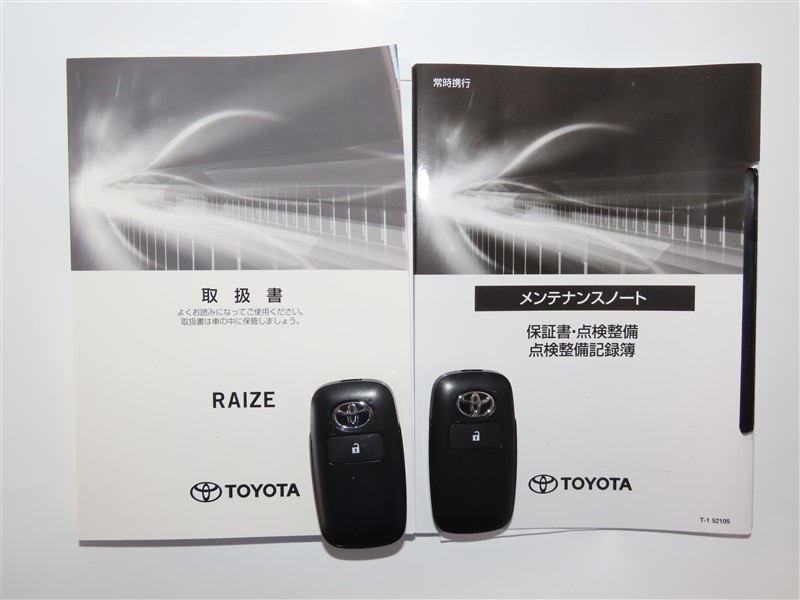 スマートキー２個