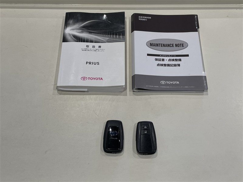 スマートキー２個