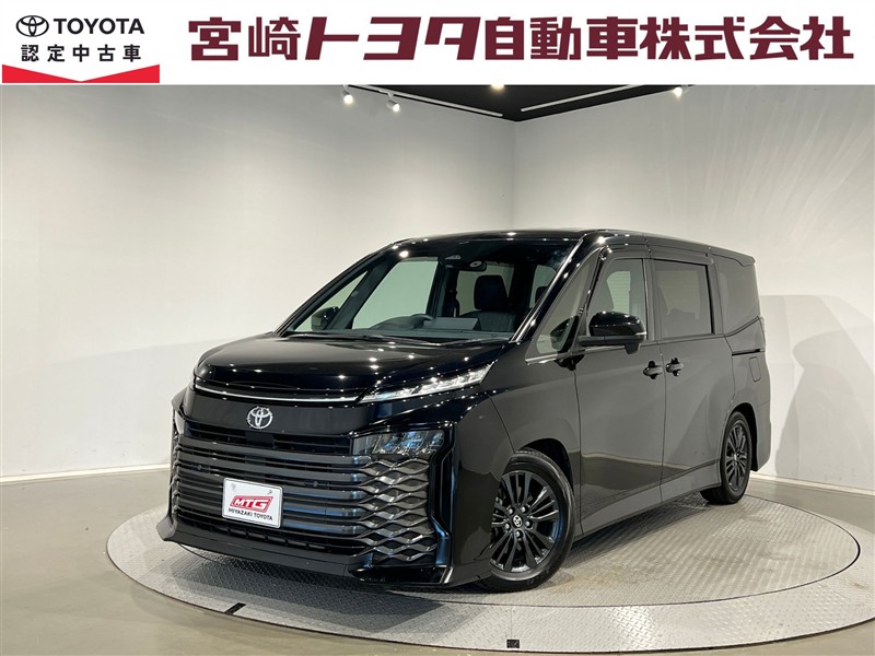 ローダウン