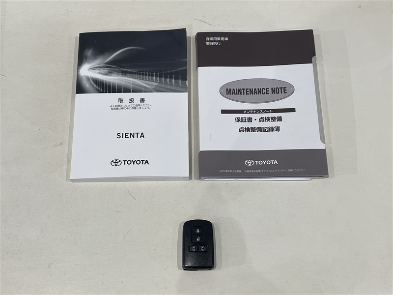 スマートキー１個