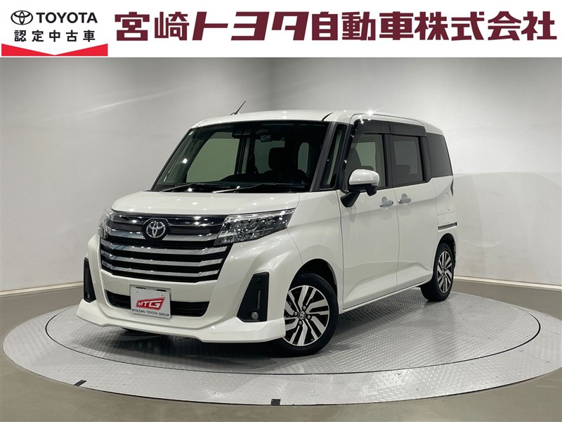 樹脂製Fフェンダー変形有り