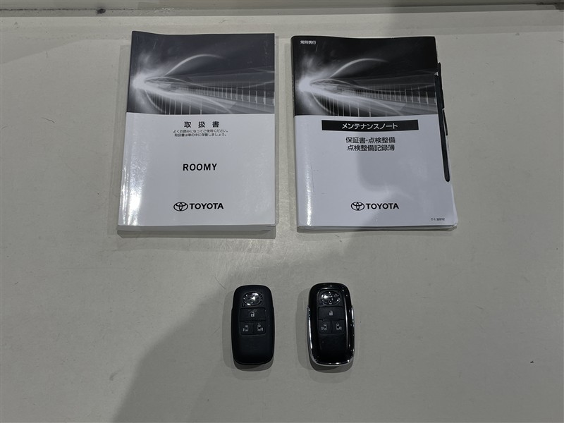スマートキー２個