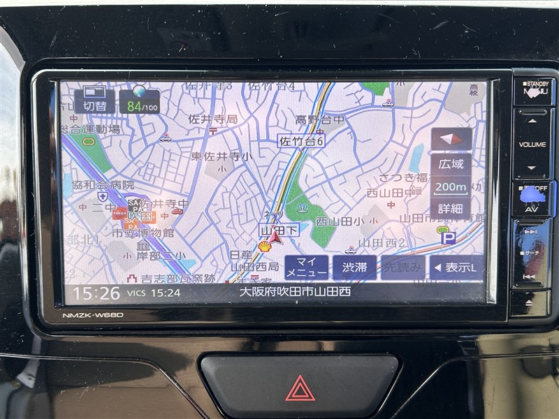 オ－ディオスイッチはげ