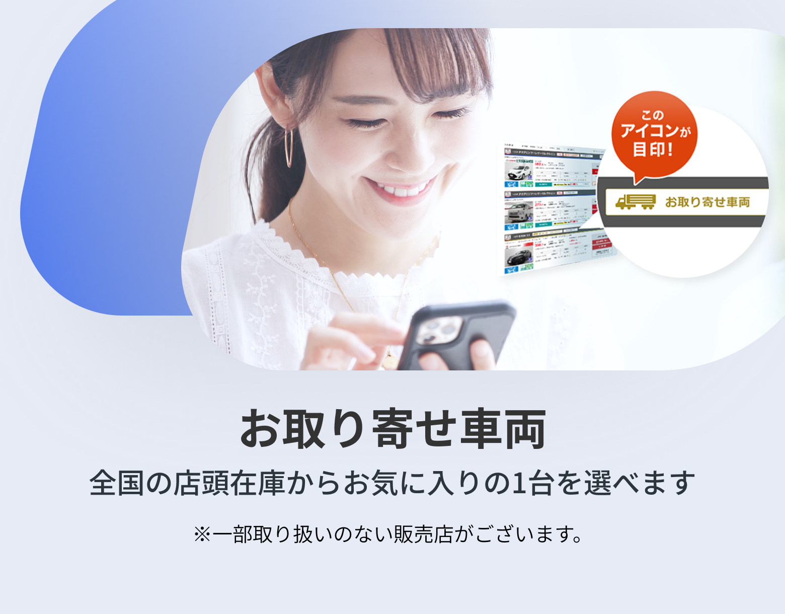 中古車 中古車情報検索なら トヨタ公式中古車サイト 中古車 中古車情報検索なら トヨタ公式中古車サイト