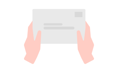 Step5:書類の準備・送付