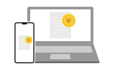 セルフ見積り・注文だから待ち時間なし