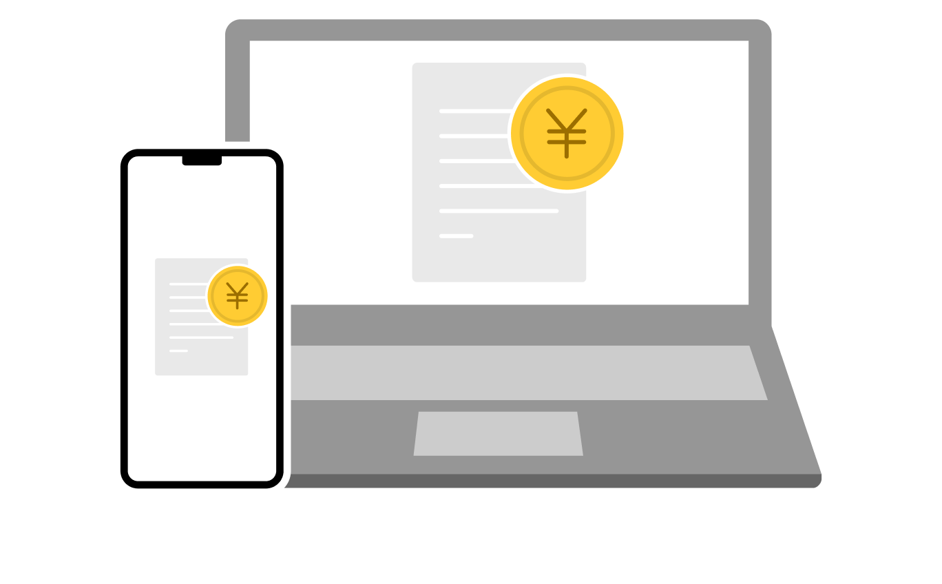 セルフ見積り・注文だから待ち時間なし
