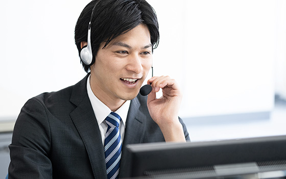 見積依頼・相談ができる