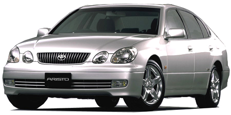 アリスト(1997年8月～2004年12月)| トヨタ自動車のクルマ情報