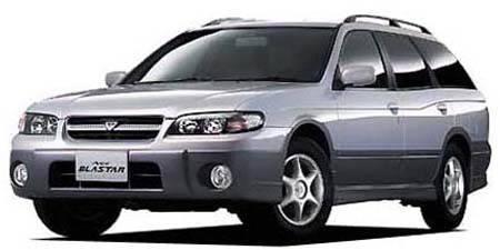 アベニール(2001年8月～2001年12月) ブラスターバージョン－Ｓ| トヨタ自動車のクルマ情報サイト‐GAZOO