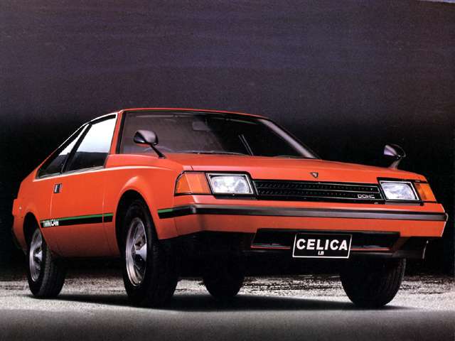 セリカ(1981年1月～1985年1月) クーペ1800ST| トヨタ自動車のクルマ情報サイト‐GAZOO